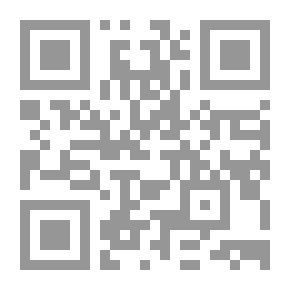 Qr Code العصر الجينيومي