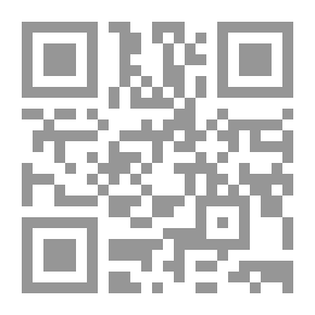 Qr Code كيف تكسب اللعبة الخاسرة ؟