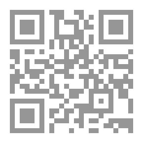 Qr Code القدس بين أطماع الصليبين وتفريط المك الكامل