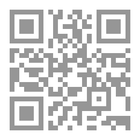 Qr Code الدروس والعبر في غزوات وسرايا خير البشر غزوة الأحزاب ج 1
