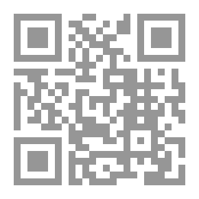 Qr Code موصل الطلاب إلى قواعد الإعراب