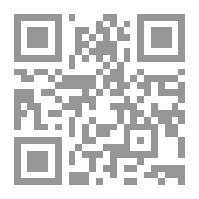 Qr Code الحدود العراقية - الايرانية والوضع القانوني لشط العرب