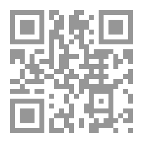 Qr Code Plantation Sketches