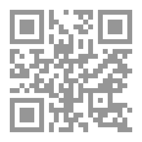 Qr Code بيع الممتلكات العامة وأثره على حقوق العاملين `دراسة مقارنة` بين الفقه الإسلامي والقانون المدني
