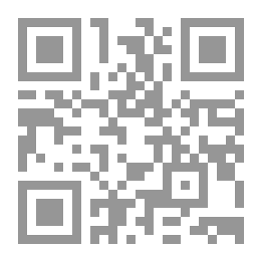 Qr Code Ibn Taymiyyah's Reflections On Surat Al-A'raf