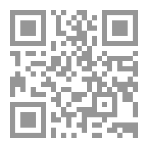 Qr Code See You When The Evening Comes