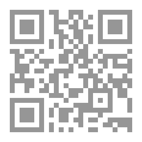 Qr Code انتظريني يا غيمتي