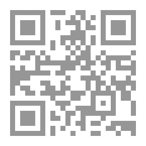 Qr Code Alimony Between Reality And Legislation