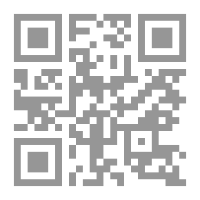 Qr Code Mathematics Treasures - Book Two (Arabic Numbers)