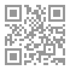 Qr Code اليمن 2020 - سيناريوهات المستقبل