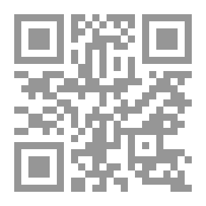 Qr Code الإنتصار للقرآن الكريم - مفهومه وتاريخ وقواعده وأهميته