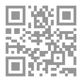 Qr Code الإدارة وعملية اتخاذ القرار