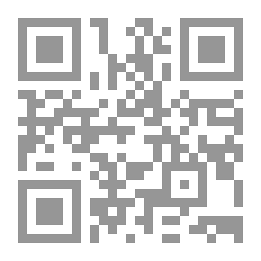 Qr Code أثر الحضارة الغربية على المجتمعات الإسلامية