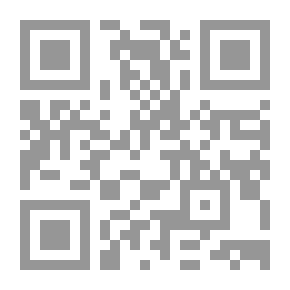 Qr Code و... روح التعليم ؛ شواهد ومشاهد من صدى الوجدان في التأثير والتغير