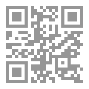 Qr Code Sergeant Silk, The Prairie Scout