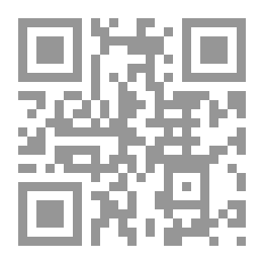 Qr Code John Bull on the Guadalquivir From 