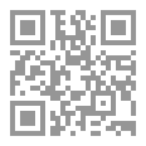 Qr Code Bibliographie de feu M. A. Rochebilière