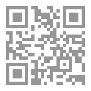 Qr Code لغة العشق الخالدة