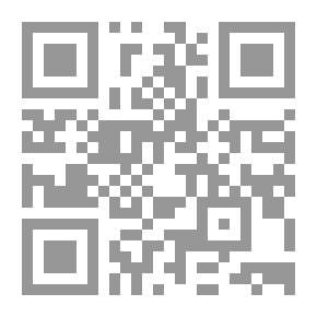 Qr Code الأربعون النووية وتتمها - رواية ودراية