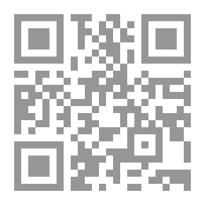 Qr Code موسوعة الوسيط في قانون التجارة