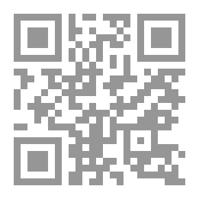 Qr Code القدس في المواقف الدولية والعربية والاسلامية