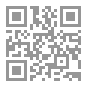 Qr Code Education In Islam: An Appendix With The Detailed Message On The Conditions Of Teachers And Learners
