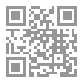 Qr Code دراسات أسلوبية