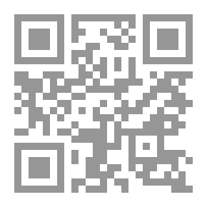Qr Code The Qur’an’s Approach To Building Society