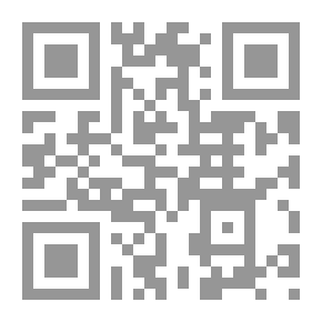 Qr Code Easy Arabic Encyclopedia #5