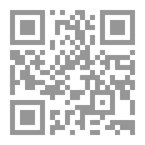 Qr Code أربعون عاما بين الزولو
