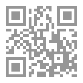 Qr Code اليوم الثماني ساعات