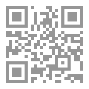 Qr Code قضايا تطوير تدريس اللغة الإنجليزية