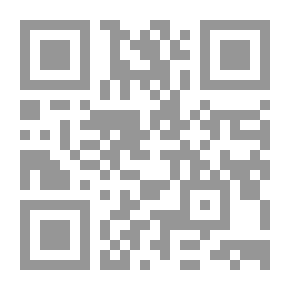 Qr Code مستقبل العلاقة بين المثقف والسلطة