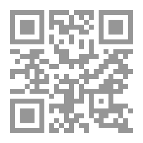 Qr Code أسمى المطالب في سيرة أمير المؤمنين علي بن أبي طالب