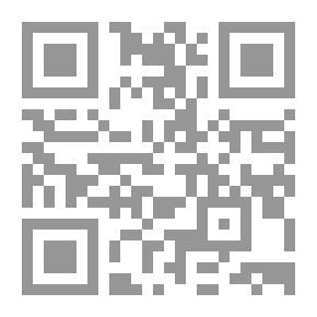 Qr Code وعي دزينو
