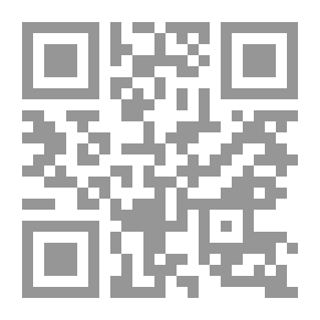 Qr Code The Road To Zamsh