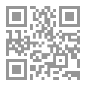 Qr Code في صحيح البخاري : بحث ومراجعة