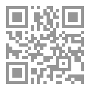 Qr Code الإمام الشافعي ؛ نبذة مختصرة من سيرته ورحلته في طلب العلم