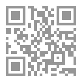 Qr Code تحريم الربا في الإسلام والديانتين اليهودية والمسيحية