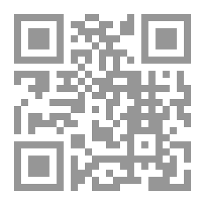 Qr Code اعتلال الذاكرة أو الهذيان النوستالجي في مذكرات فتحي البس