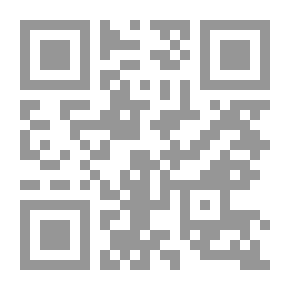 Qr Code المرجع في التربية الأسرية