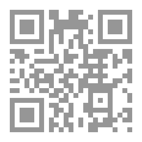 Qr Code نافذة على أحدث العلوم