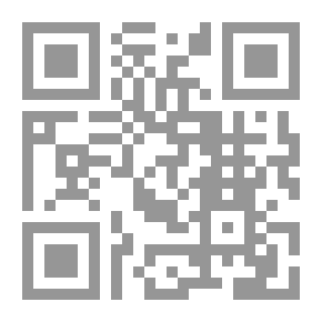 Qr Code الحصن الحصين من كلام سيد المرسلين صلى الله عليه و سلم الأذكار و الأدعية النبوية