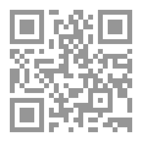 Qr Code أنطق عن الهوى