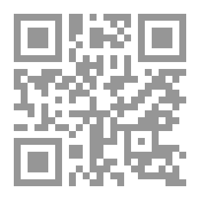 Qr Code كيف تطعم الجيش