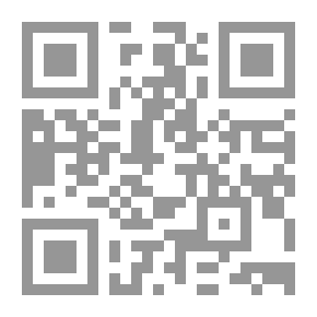 Qr Code مابين ذاكرتين