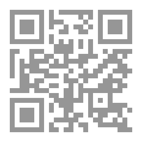 Qr Code أساسيات الأمراض الوراثية