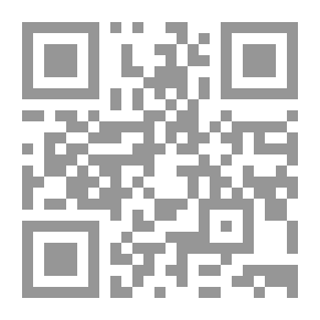 Qr Code يهوه أم يسوع الرد اللاهوتي على شهود يهوه