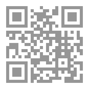 Qr Code الشيخ علاء الدين الوداعي الكندي - حياته وشعره وما بقي من ديوانه