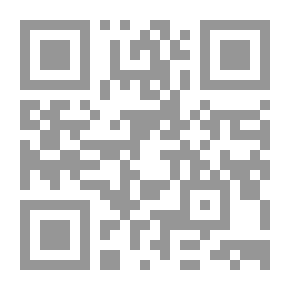 Qr Code The Two States: The State And Society In The West And In The Home Of Islam